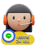 nicegame888 ติดต่อ